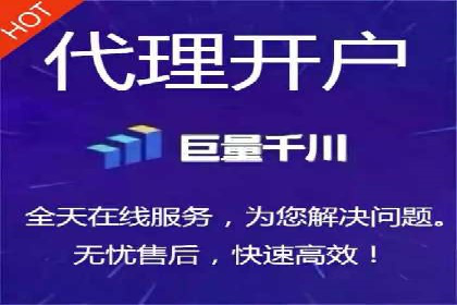 竞价推广的技巧与策略：某服装品牌的网络突围
